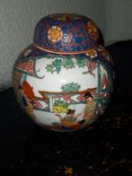Chinese porseleinen gemberpot gemerkt, Ophalen of Verzenden