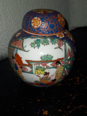 Chinese porseleinen gemberpot gemerkt beschikbaar voor biedingen