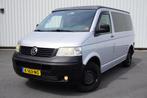 Volkswagen TRANSPORTER CAMPER 2.0 TDI | Camperbus | Hefdak |, Caravans en Kamperen, Campers, Buscamper of Camperbus, Volkswagen