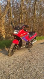 Kawasaki gpx600R te ruil?of tekoop, Ophalen, Gebruikt