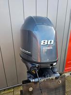 Nieuwe Yamaha 100 PK 4-takt injectiemotor, Watersport en Boten, Ophalen, Nieuw, Benzine, 30 pk of meer