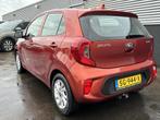 Kia Picanto 1.0 CVVT ComfortPlusLine Navigator Trekhaak/fiet, Auto's, Voorwielaandrijving, Stof, Gebruikt, Euro 6