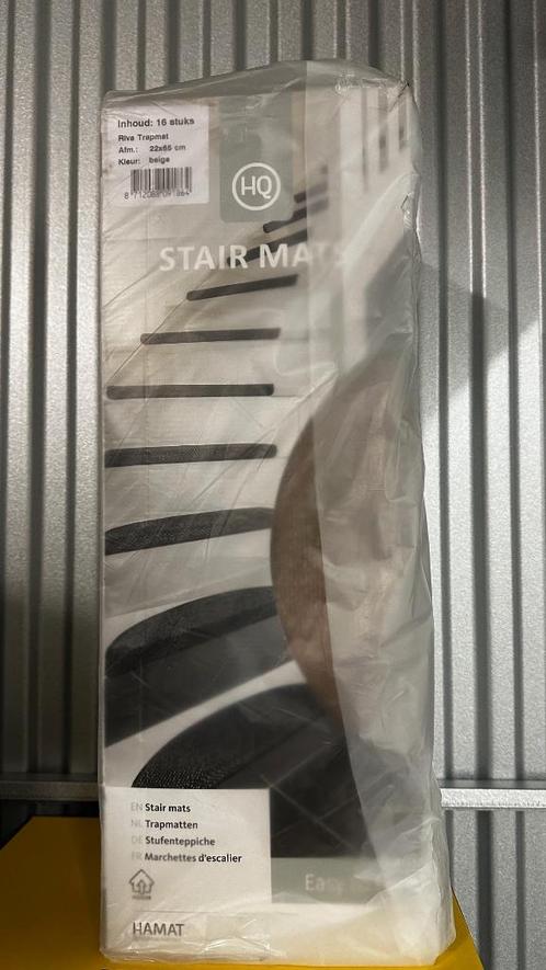 TE KOOP: HAMAT Riva trapmatten (2 dozen á 16 treden / beige), Huis en Inrichting, Stoffering | Vloerbedekking, Nieuw, Overige typen