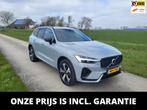 Volvo XC60 2.0 T6 Plug-in hybrid AWD 2024 navi electr achter, Gebruikt, 4 cilinders, 1969 cc, Leder