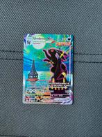 Umbreon vmax #215, Hobby en Vrije tijd, Verzamelkaartspellen | Pokémon, Ophalen, Gebruikt, Losse kaart