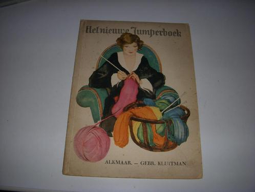 Handwerkboek ' Het Nieuwe handwerkboek ' jaren 20, Antiek en Kunst, Curiosa en Brocante, Ophalen of Verzenden