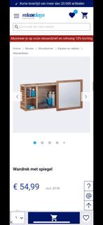Nieuw badkamer kast gratis verzenden, (Half)hoge kast, Minder dan 50 cm, Nieuw, Ophalen of Verzenden