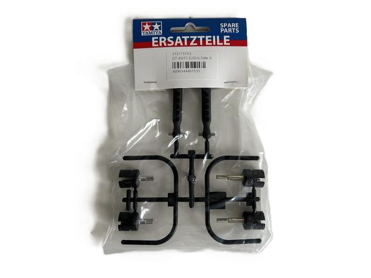 Tamiya DT-03/TT-02B N-Parts Drive shaft/Wheel axle T19115153, Hobby en Vrije tijd, Modelbouw | Radiografisch | Auto's, Nieuw, Elektro