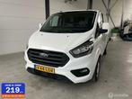 Ford Transit Custom 300 2.0 TDCI L2h1 navi pdc, Auto's, Voorwielaandrijving, 1987 kg, Gebruikt, Euro 6