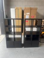 Ikea kast ( nog 1 beschikbaar ), Ophalen, Gebruikt