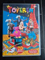 Toveren, Alle leeftijden, Ophalen of Verzenden, Zo goed als nieuw