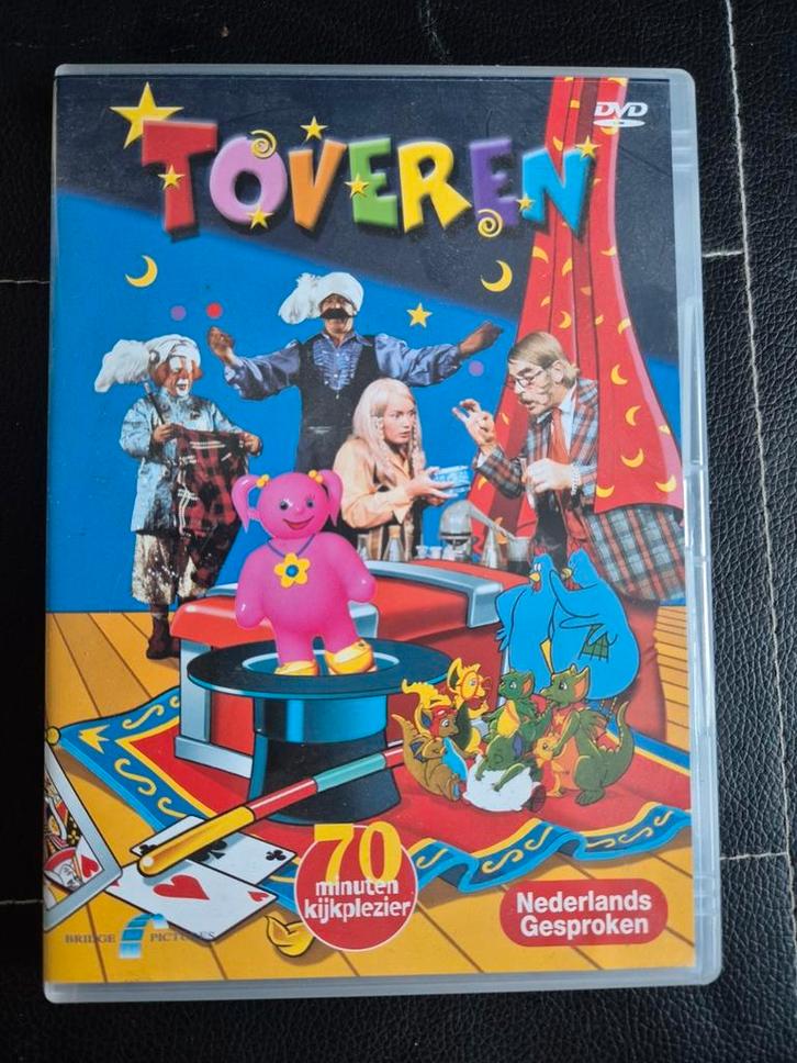 Toveren, Cd's en Dvd's, Dvd's | Tekenfilms en Animatie, Zo goed als nieuw, Alle leeftijden, Ophalen of Verzenden
