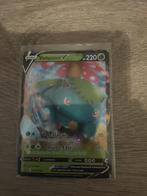 Venusaur, Nieuw, Foil, Ophalen of Verzenden, Losse kaart