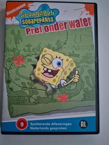 Spongebob Pret Onder Water DVD beschikbaar voor biedingen