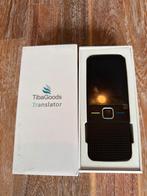 Nieuw tibagoods translator, Ophalen of Verzenden, Audio en Video