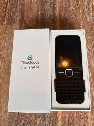 Nieuw tibagoods translator beschikbaar voor biedingen