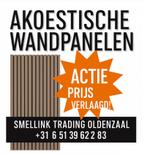 Akoestiche wandpanelen 270x60 akupanelen lattenwand, Doe-het-zelf en Verbouw, Platen en Panelen, Ophalen of Verzenden, Nieuw