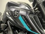 Yamaha MT 07 ABS (bj 2024), 700 cc, 2 cilinders, Bedrijf, Onbekend