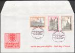 Stadspost Haarlem - gebouwen in Haarlem 1984 - 2 enveloppen, Postzegels en Munten, Brieven en Enveloppen | Nederland, Verzenden