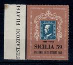 A110B) 1959 vignet Sicilia'59 Postzegeltentoonstelling, Postzegels en Munten, Ophalen of Verzenden, Postfris