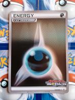 Japanse Darkness Energy Holofoil 133/BW-P Promo - Pokémon, Foil, Ophalen of Verzenden, Losse kaart, Zo goed als nieuw