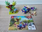 41421 Lego Friends Reddingsbasis Baby olifant in jungle, Ophalen of Verzenden, Zo goed als nieuw