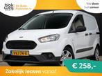 Ford Transit Courier 1.5 TDCI Trend Duratorq S& € 15.450,0, Auto's, Stof, Euro 6, Start-stop-systeem, Wit