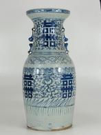 Antieke Chinese double happiness vaas, Antiek en Kunst, Ophalen of Verzenden