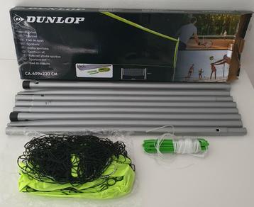 Dunlop Sportnet Compleet beschikbaar voor biedingen