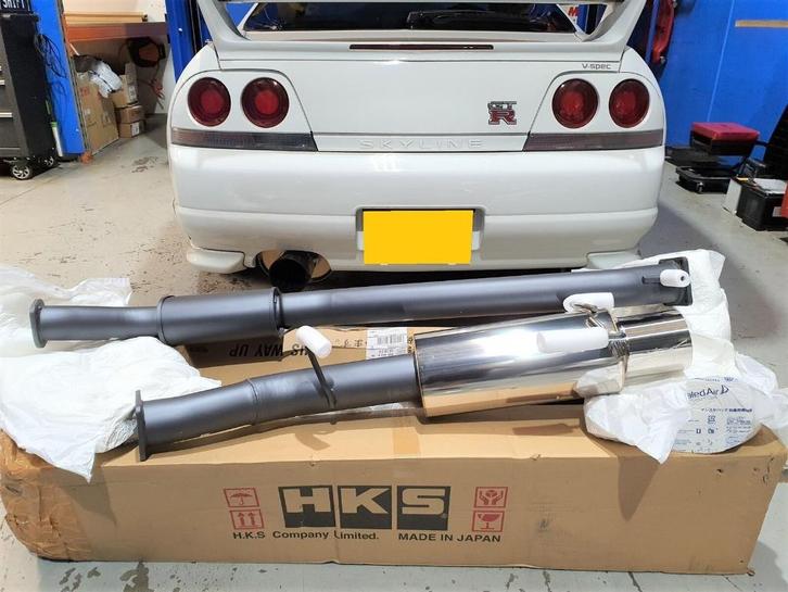 HKS Hi-Power 409 uitlaat - Nissan Skyline R33 GTR GT-R, Auto diversen, Tuning en Styling, Ophalen of Verzenden