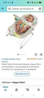 Te koop vibrerende wipstoel, Ophalen, Zo goed als nieuw, Overige merken