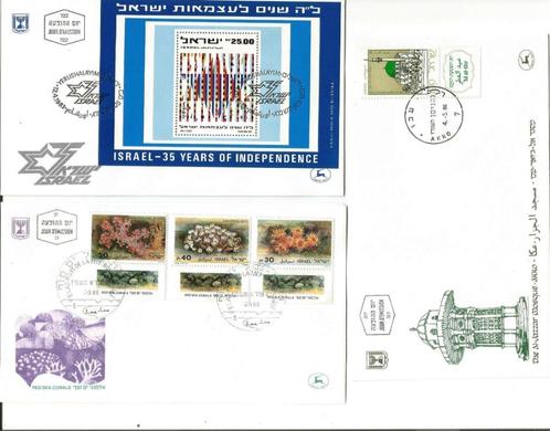 Israel: 49 ex. met o.a. Herzl, Rubenstein tussen 1981 & 1985, Postzegels en Munten, Postzegels | Eerstedagenveloppen, Onbeschreven