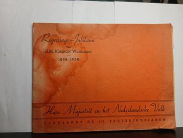 Regeringsjubileum Hare Majesteit Wilhelmina  beschikbaar voor biedingen