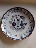 oude Petrus Regout schotel type Pompeia doorsnee 21 cm, Antiek en Kunst, Ophalen