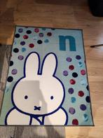 Nijntje Kleed & Dekbedovertrek Set, Gebruikt, Dekbedovertrek, Ophalen of Verzenden, Jongetje of Meisje