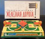 Opwindbaar vintage Russisch blikken treinbaantje,OVP, Antiek en Kunst, Ophalen