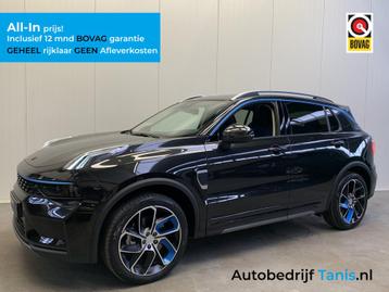 Lynk & Co 01 1.5 NAVI-PANODAK-TREKHAAK-CAMERA-LMV-ECC-ADAPT. beschikbaar voor biedingen