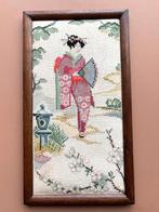 Geborduurd idyllisch tafereeltje van Geisha, vintage, Ophalen of Verzenden, Zo goed als nieuw