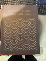 S. Kruizinga - taal & cultuur Tweede Fase, S. Kruizinga, Ophalen of Verzenden, Zo goed als nieuw, Nederlands