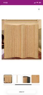 Bamboo room divider, Ophalen, Zo goed als nieuw, 200 cm of meer, 150 tot 200 cm