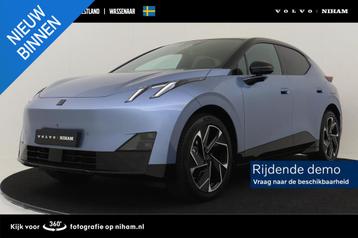 Lynk & Co 02 MORE 66 kWh -PANO.DAK|ELEK.STOEL|HARMAN/KARDON| beschikbaar voor biedingen