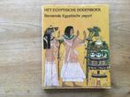 Het Egyptische dodenboek, 	Evelyn Rossiter, 	195, Ophalen, Gelezen, Spiritualiteit algemeen, Achtergrond en Informatie