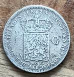 1 gulden 1824 Willem I, Ophalen, 1 gulden, Zilver, Koning Willem I