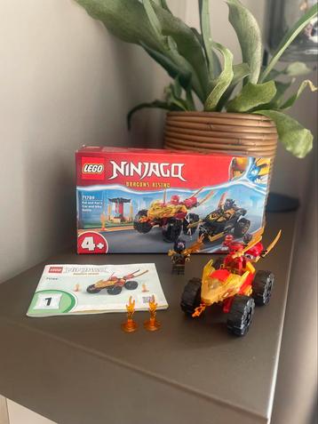 Lego ninjago 71789 beschikbaar voor biedingen