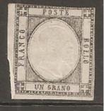 Italie - provincie   Yvert nr 12A, Verzenden