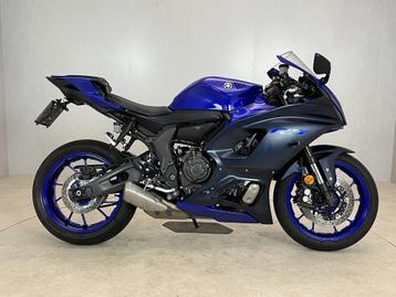 Yamaha YZF R7 (bj 2022) beschikbaar voor biedingen