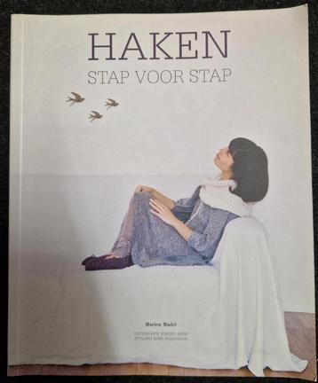 Haken Stap voor Stap - Nieuwstaat beschikbaar voor biedingen