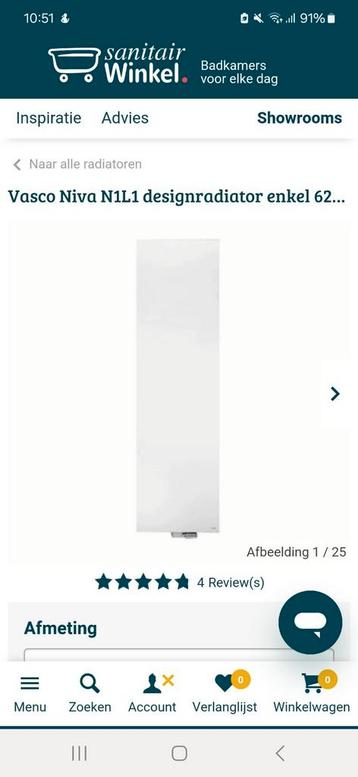 Vasco Niva N1L1 designradiator verticaal enkel 620x1820mm 11 beschikbaar voor biedingen
