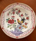 Chinees Famille-rose Qing Dynasty bord, Antiek en Kunst, Antiek | Wandborden en Tegels, Ophalen of Verzenden