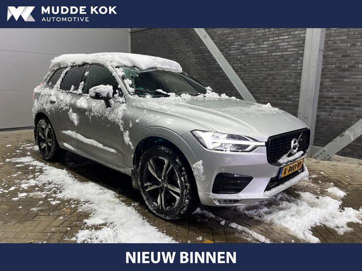 Volvo XC60 B4 R-Design | ACC | Trekhaak | BLIS | Stoel+Stuur, Auto's, Volvo, Bedrijf, Te koop, XC60, ABS, Achteruitrijcamera, Adaptive Cruise Control